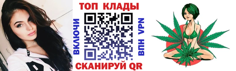 Наркошоп купить A-PVP  Канабис  Меф  Гашиш  COCAIN  Ессентуки