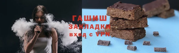 mdpv Михайлов