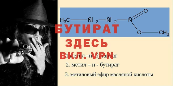 mdpv Михайлов