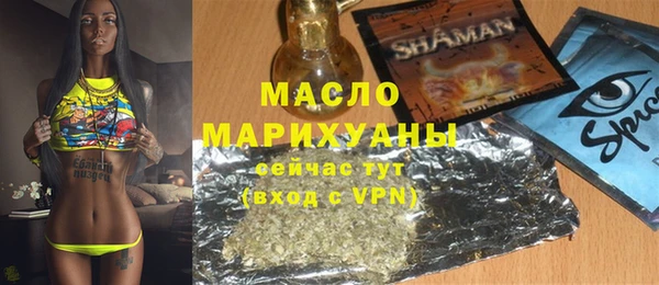 PSILOCYBIN Медвежьегорск