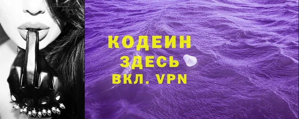mdpv Михайлов