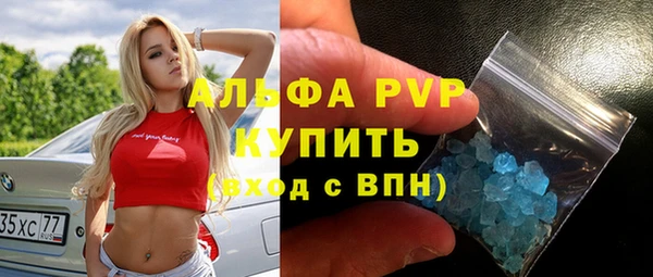 mdpv Михайлов