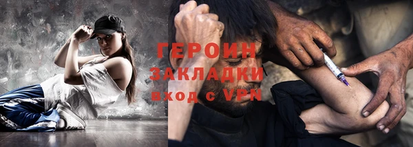 PSILOCYBIN Медвежьегорск