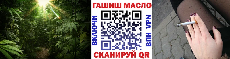 Купить закладки  Ессентуки  Дистиллят ТГК Wax 