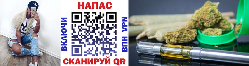 Купить где  Ессентуки  Бошки Шишки SATIVA & INDICA 